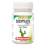 Baidyanath Sidpiles Tablet 50's, Pack of 1