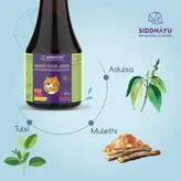 Siddhayu Immune Yogue Junior Syrup for Kids, 200 ml, Pack of 1