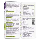 Siddhayu Breathe Yogue Potent Antiviral Drops, 30 ml, Pack of 1
