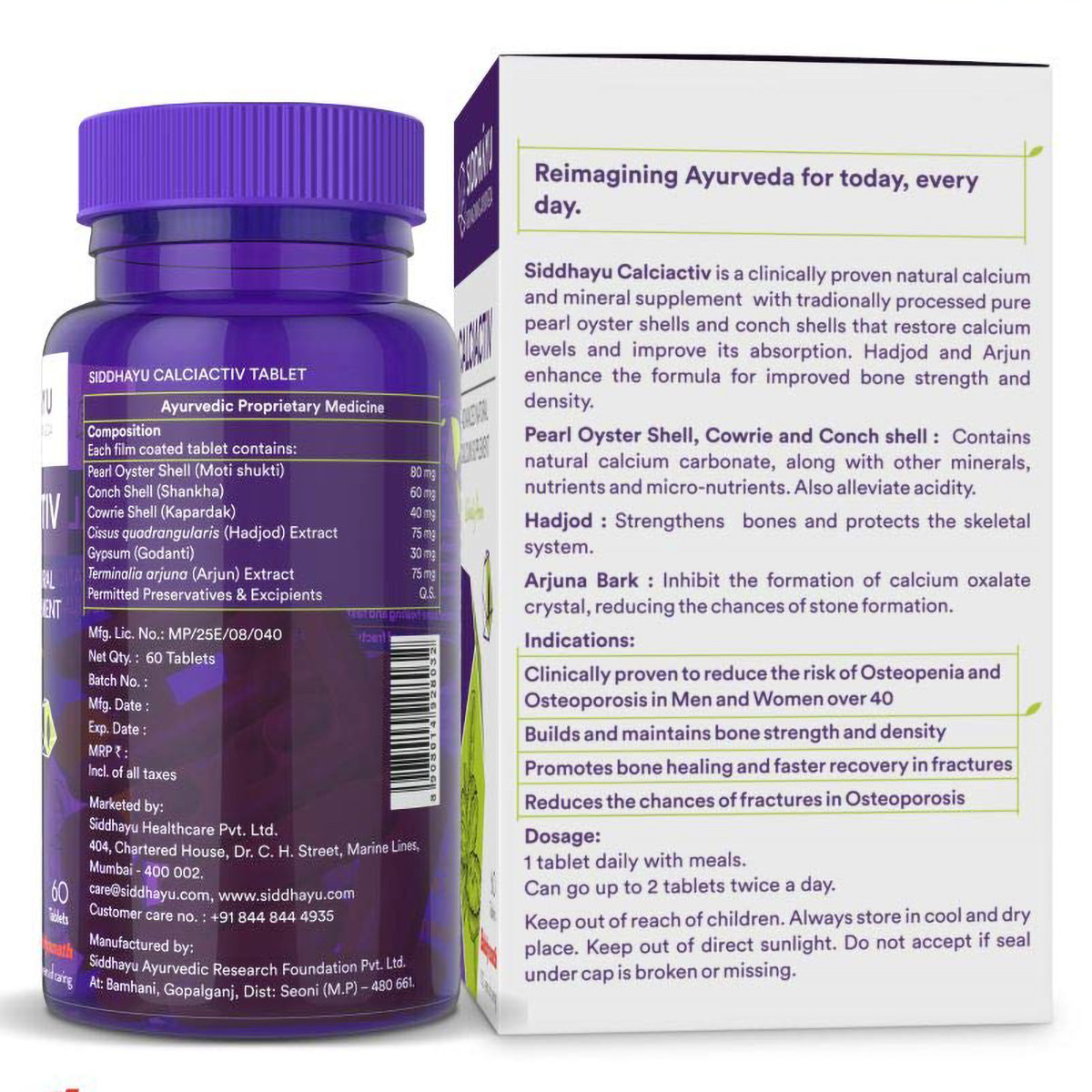 Siddhayu Calciactiv Advanced Natural Calcium Supplement, 60 Tablets, Pack of 1 Siddhayu Calciactiv Advanced Natural Calcium Supplement, 60 Tablets, Pack of 1