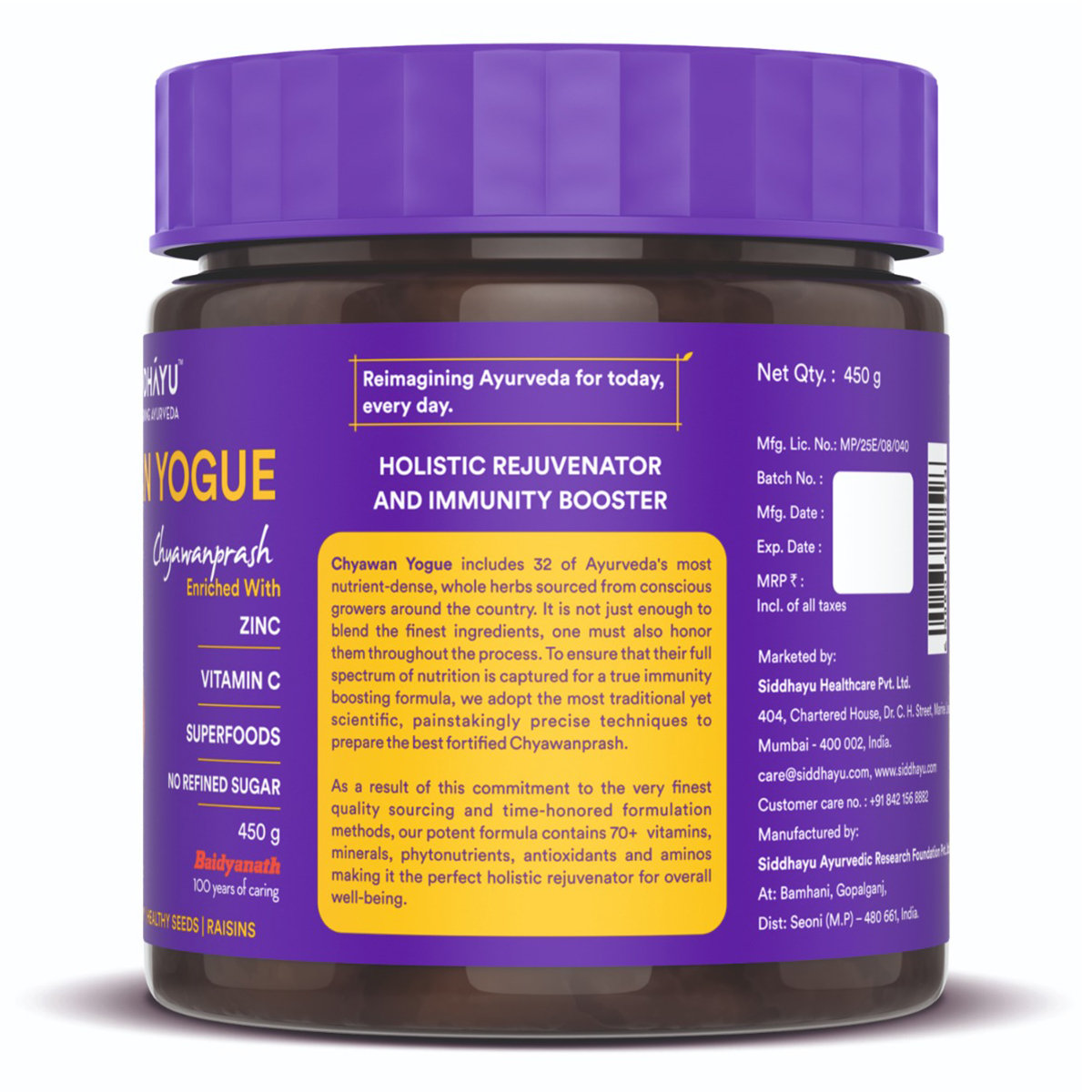 Siddhayu Chyawan Yogue Chyawanprash, 450 gm, Pack of 1 Siddhayu Chyawan Yogue Chyawanprash, 450 gm, Pack of 1