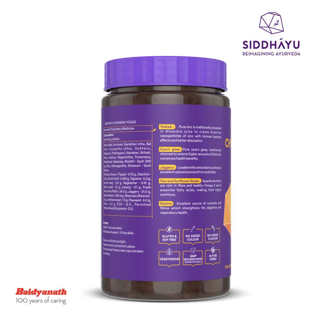 Siddhayu Chyawan Yogue Chyawanprash, 900 gm, Pack of 1 Siddhayu Chyawan Yogue Chyawanprash, 900 gm, Pack of 1