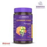 Siddhayu Chyawan Yogue Chyawanprash, 900 gm, Pack of 1