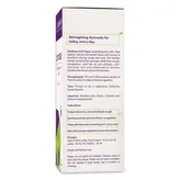 Siddhayu Cof Yogue Respiratory Health Remedy Syrup, 150 ml, Pack of 1