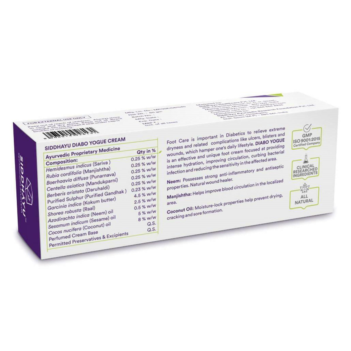 Siddhayu Diabo Yogue Restorative Foot Cream 60 gm | Intense Moisturization To Prevent Dry Cracked Feet | Soothes Itching | Relieves Pain | For Diabetic Foot Problems, Pack of 1 Siddhayu Diabo Yogue Restorative Foot Cream 60 gm | Intense Moisturization To Prevent Dry Cracked Feet | Soothes Itching | Relieves Pain | For Diabetic Foot Problems, Pack of 1