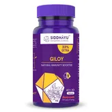 Siddhayu Giloy Natural Immunity Booster, 80 Tablets, Pack of 1