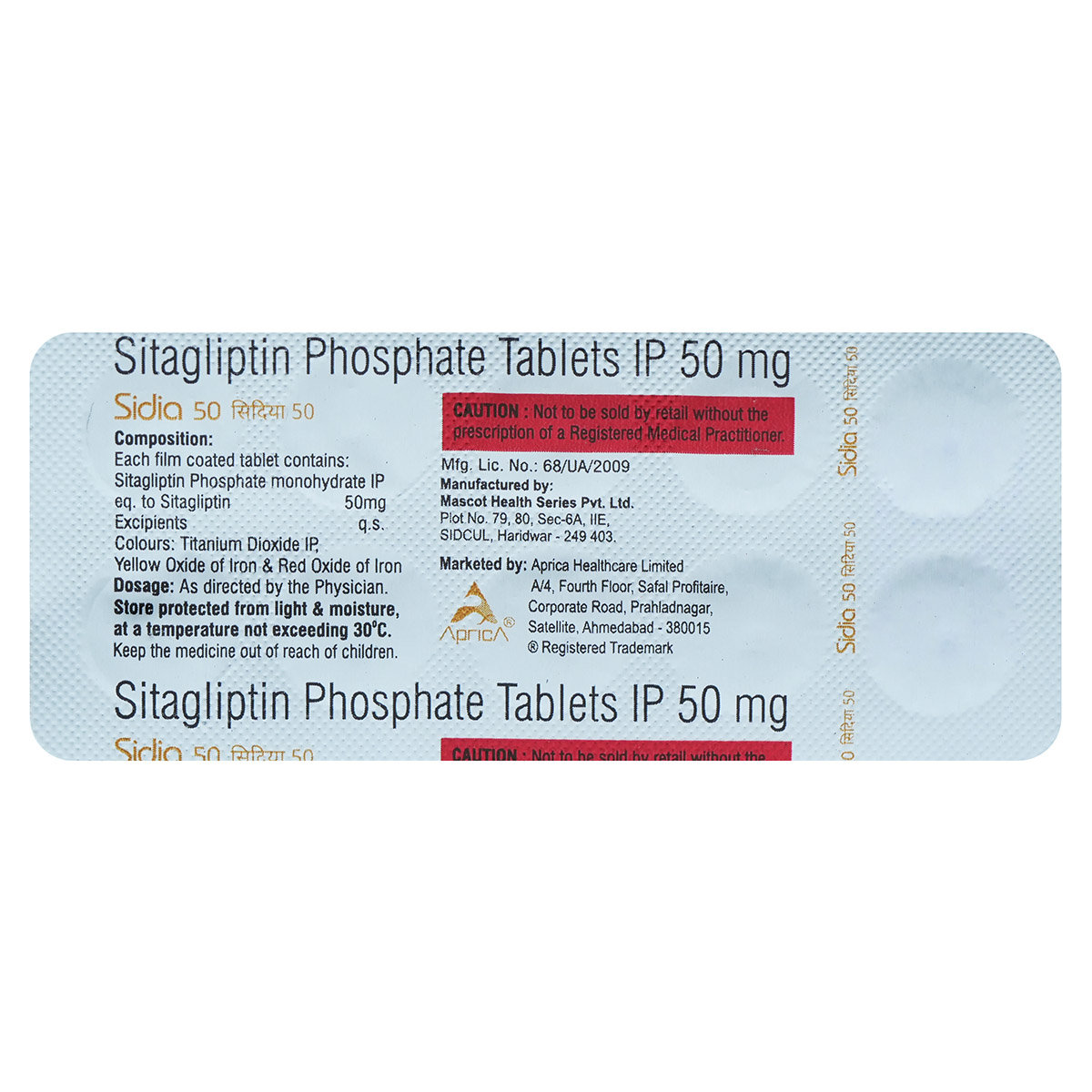 Sidia 50 Tablet 10's, Pack of 10 TabletS Sidia 50 Tablet 10's, Pack of 10 TabletS