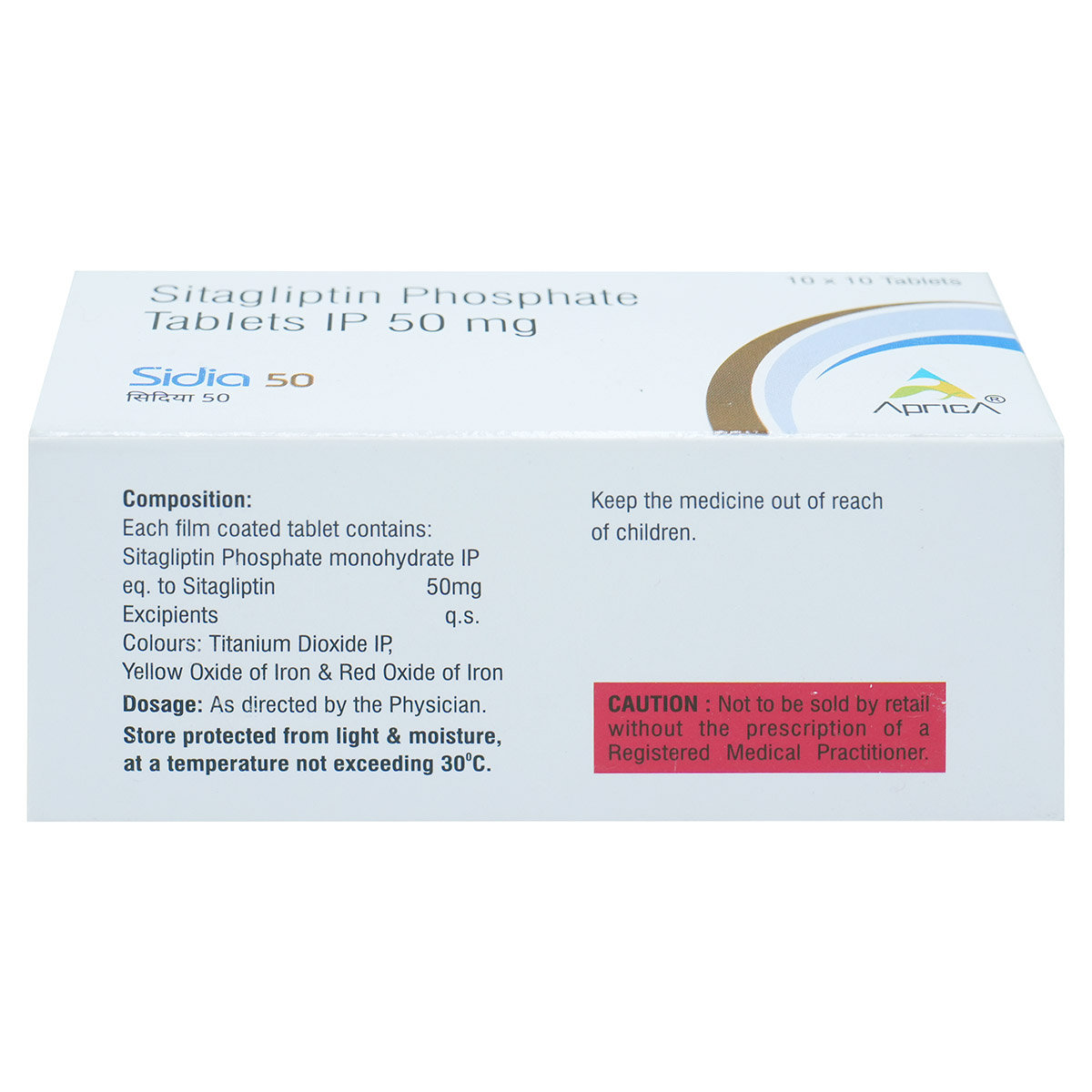 Sidia 50 Tablet 10's, Pack of 10 TabletS Sidia 50 Tablet 10's, Pack of 10 TabletS