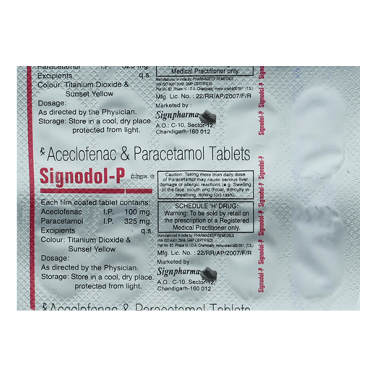 Signodol-P Tablet 10's, Pack of 10 TabletS Signodol-P Tablet 10's, Pack of 10 TabletS