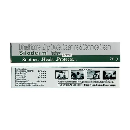 Siloderm Cream 20 gm