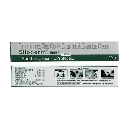 Siloderm Cream 20 gm