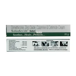 Sluderm Siloderm Cream 20 gm