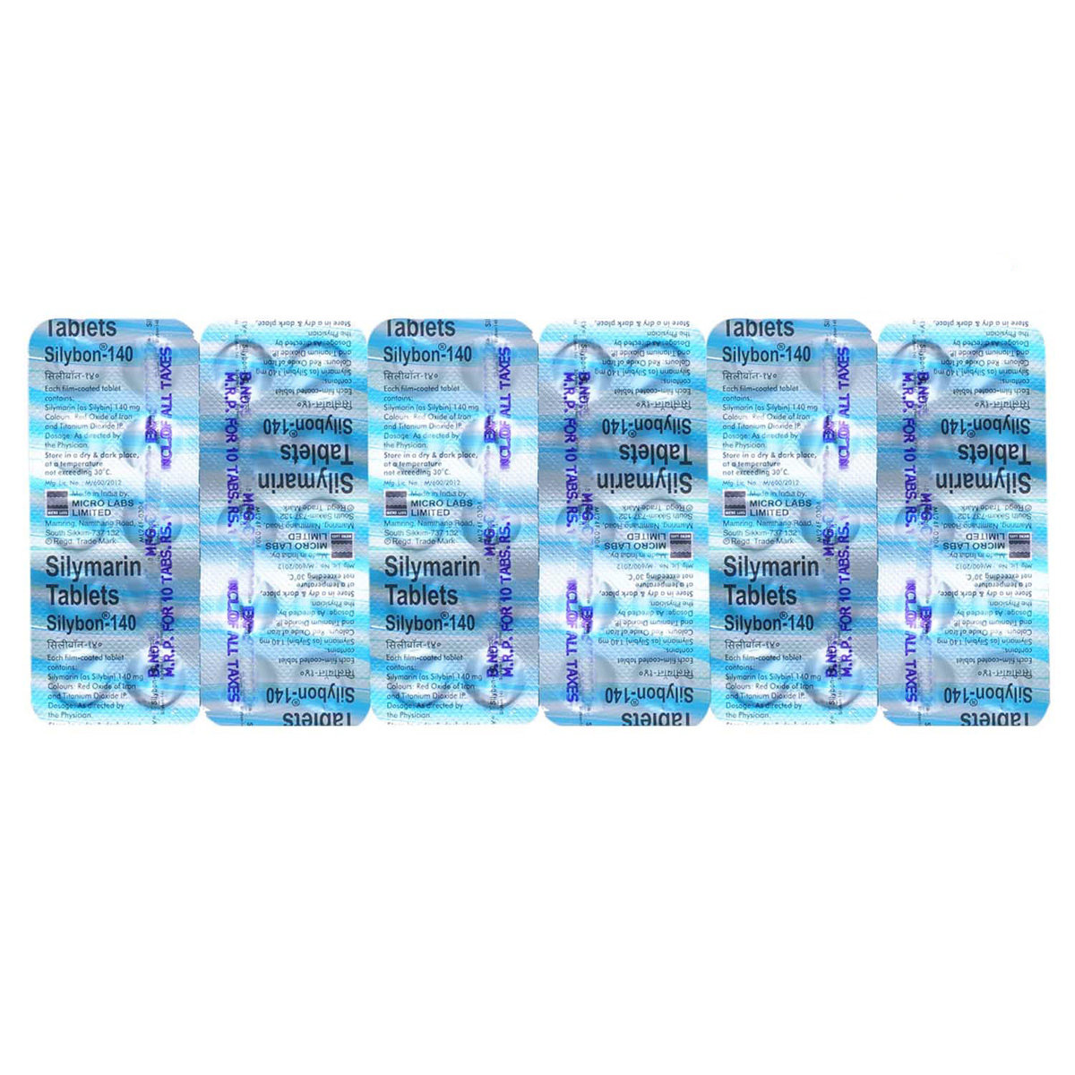 Silybon 140 Tablet 10's, Pack of 10 TABLETS Silybon 140 Tablet 10's, Pack of 10 TABLETS