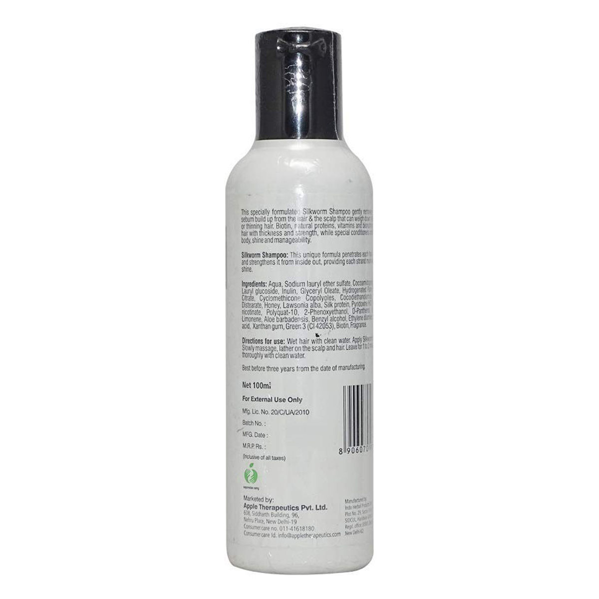 Silk Worm Shampoo, 100 ml, Pack of 1 
