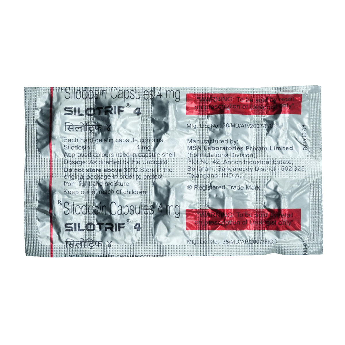 Silotrif 4 Capsule 10's, Pack of 10 CAPSULES Silotrif 4 Capsule 10's, Pack of 10 CAPSULES