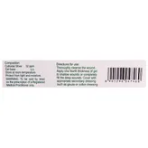 Silverex Heal Gel 15 gm, Pack of 1 OINTMENT