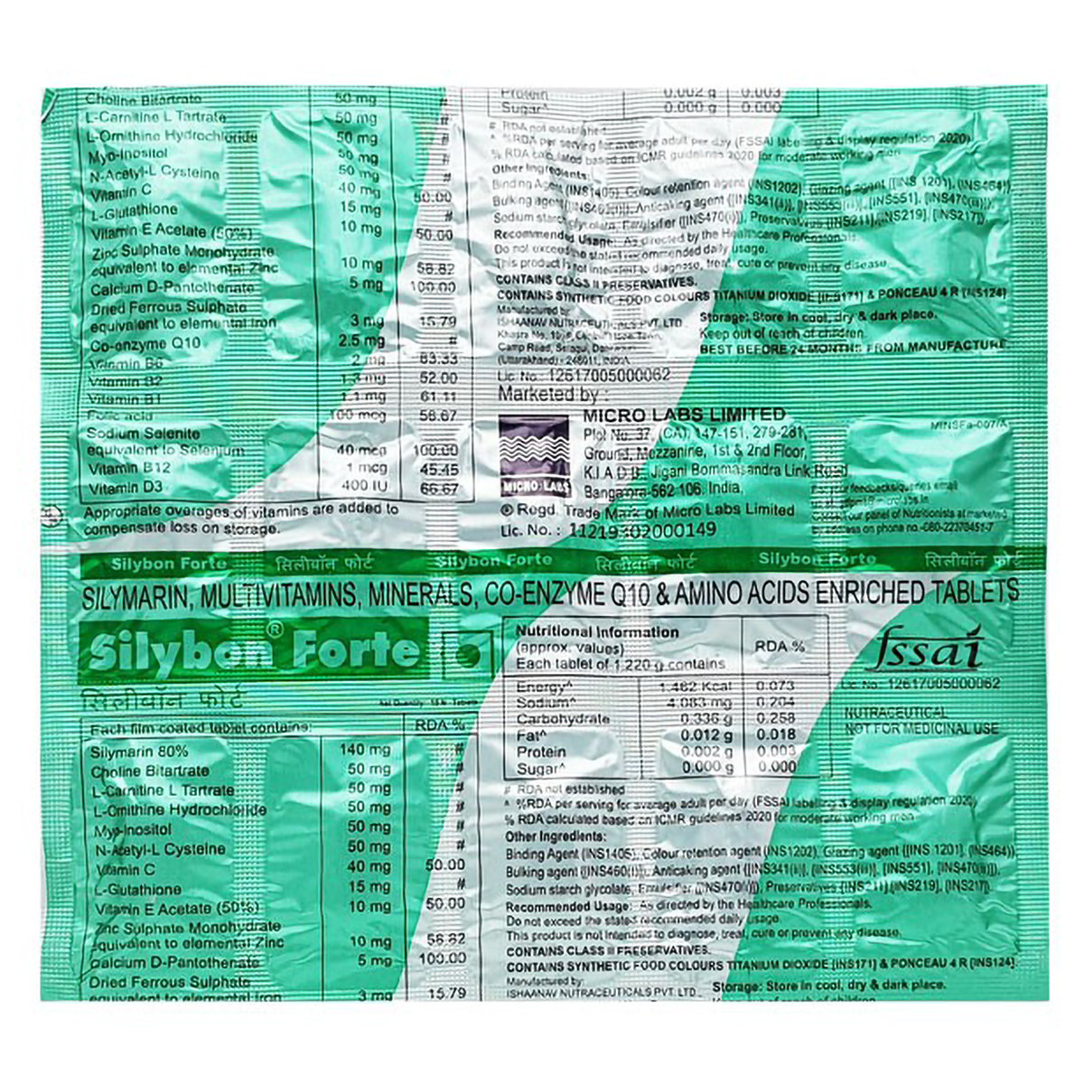 Buy Silybon Forte Tablet 15's Online