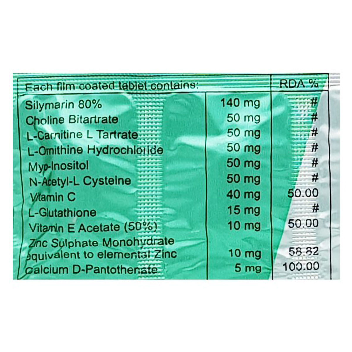 Silybon Forte Tablet 15's Price, Uses, Side Effects, Composition ...