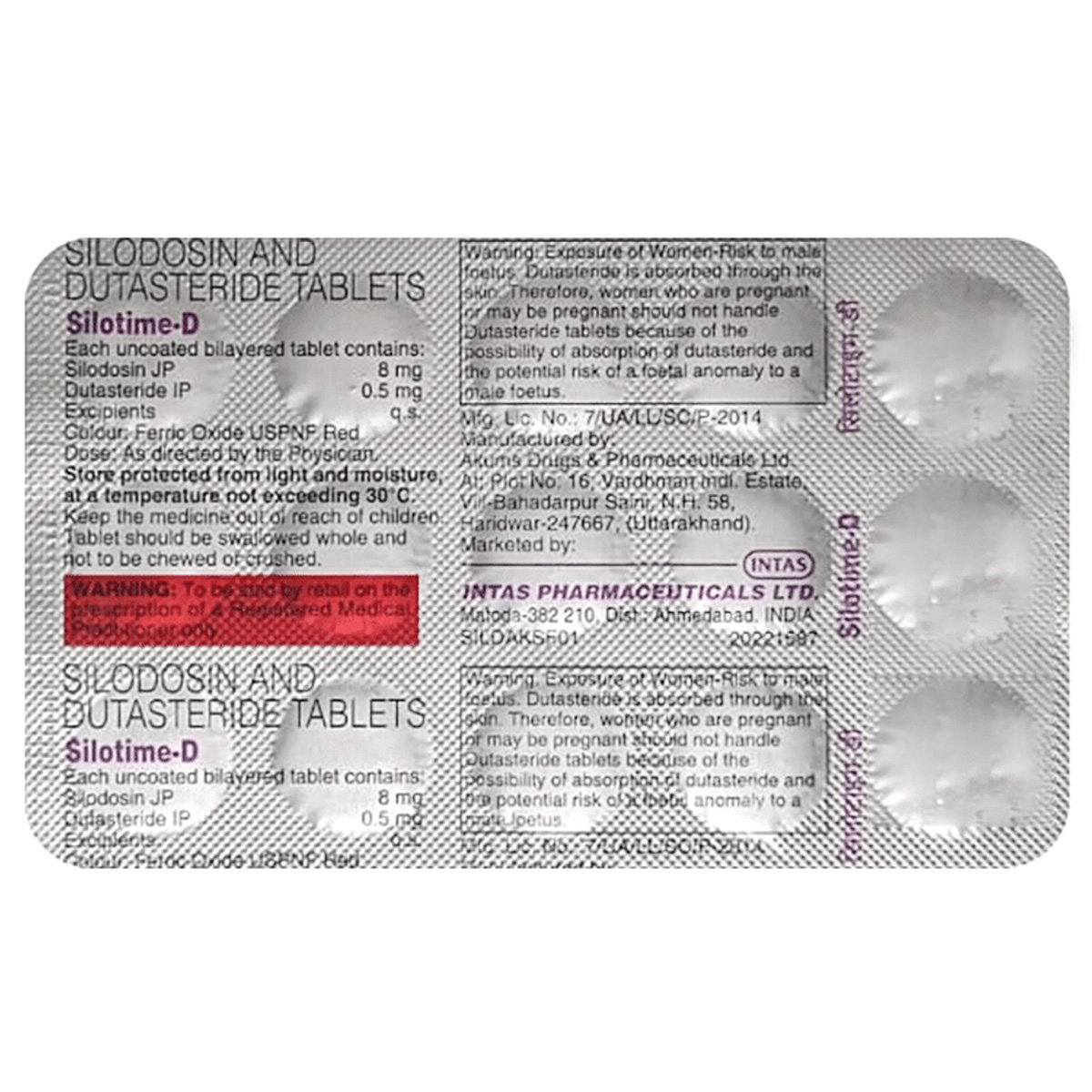 Silotime-D Tablet 15's, Pack of 15 Silotime-D Tablet 15's, Pack of 15