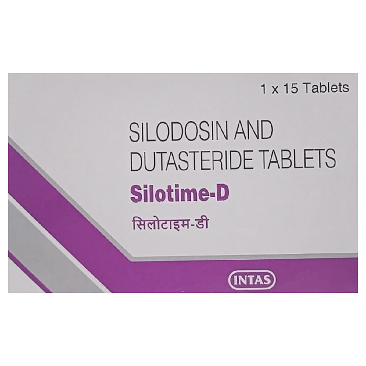 Silotime-D Tablet 15's, Pack of 15 Silotime-D Tablet 15's, Pack of 15