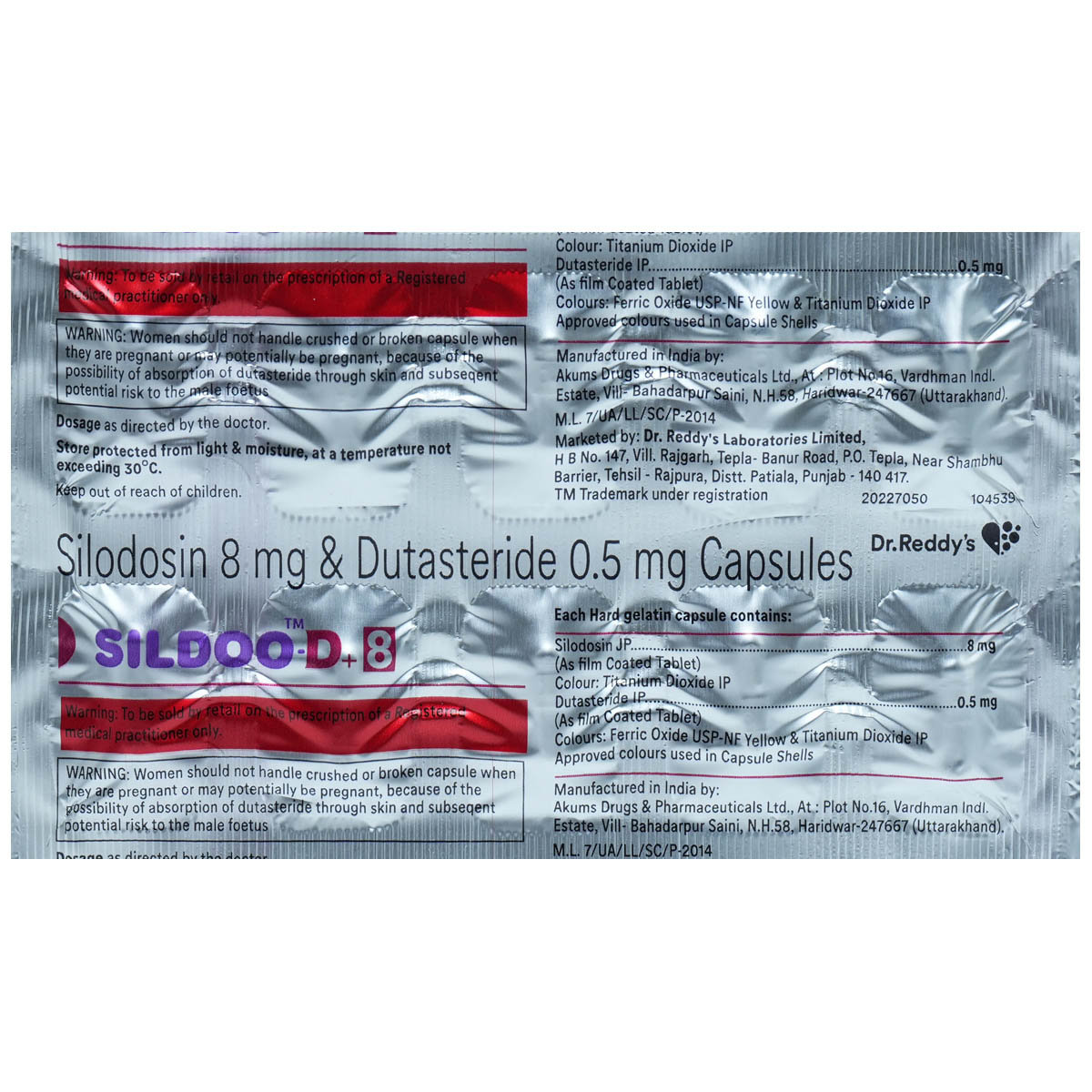 Sildoo-D8 Capsule 10's, Pack of 10 Sildoo-D8 Capsule 10's, Pack of 10