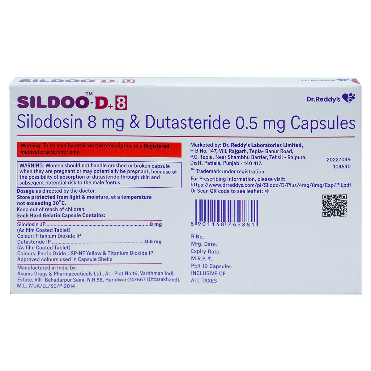 Sildoo-D8 Capsule 10's, Pack of 10 Sildoo-D8 Capsule 10's, Pack of 10