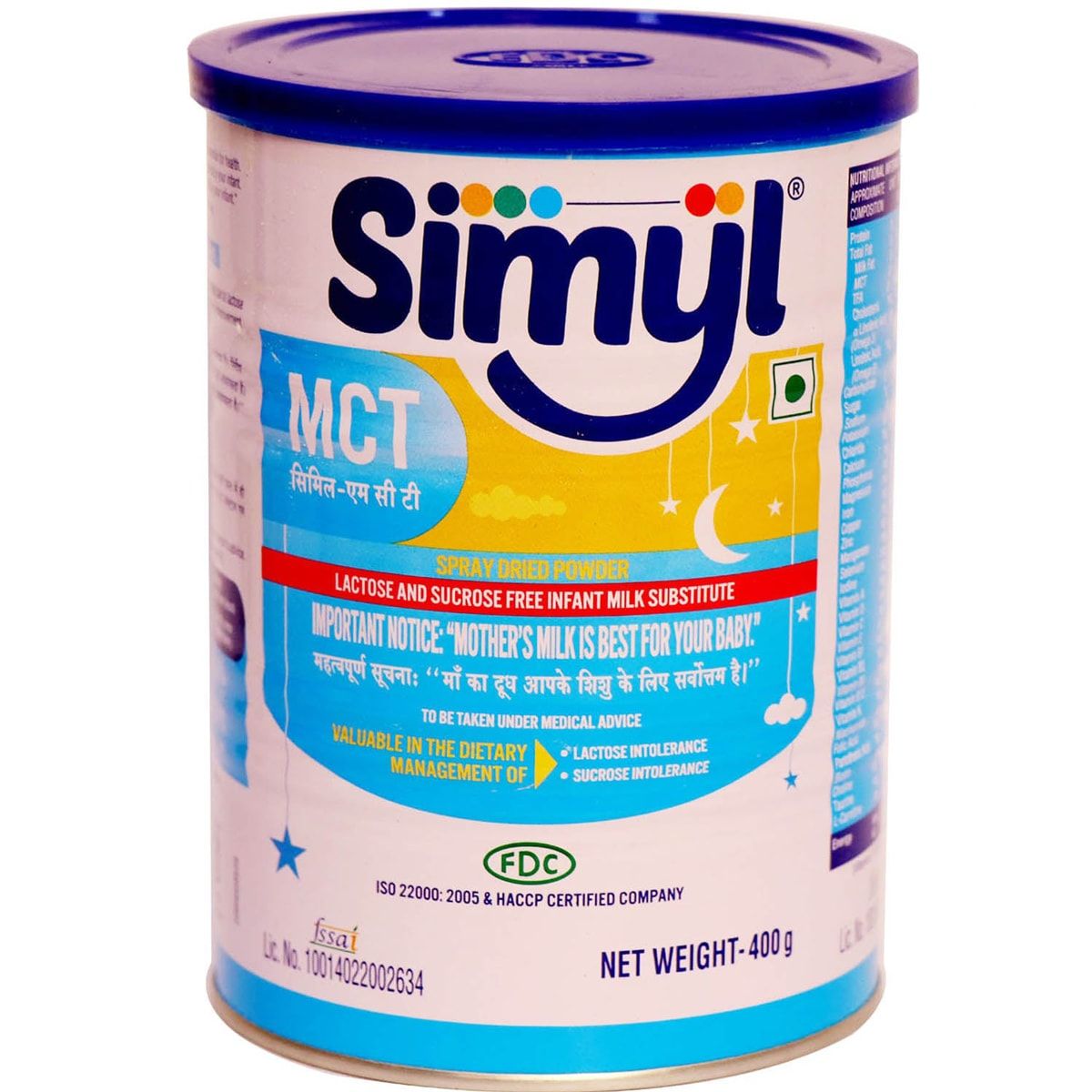 Buy Simyl MCT Infant Milk Substitute, 400 gm Tin Online
