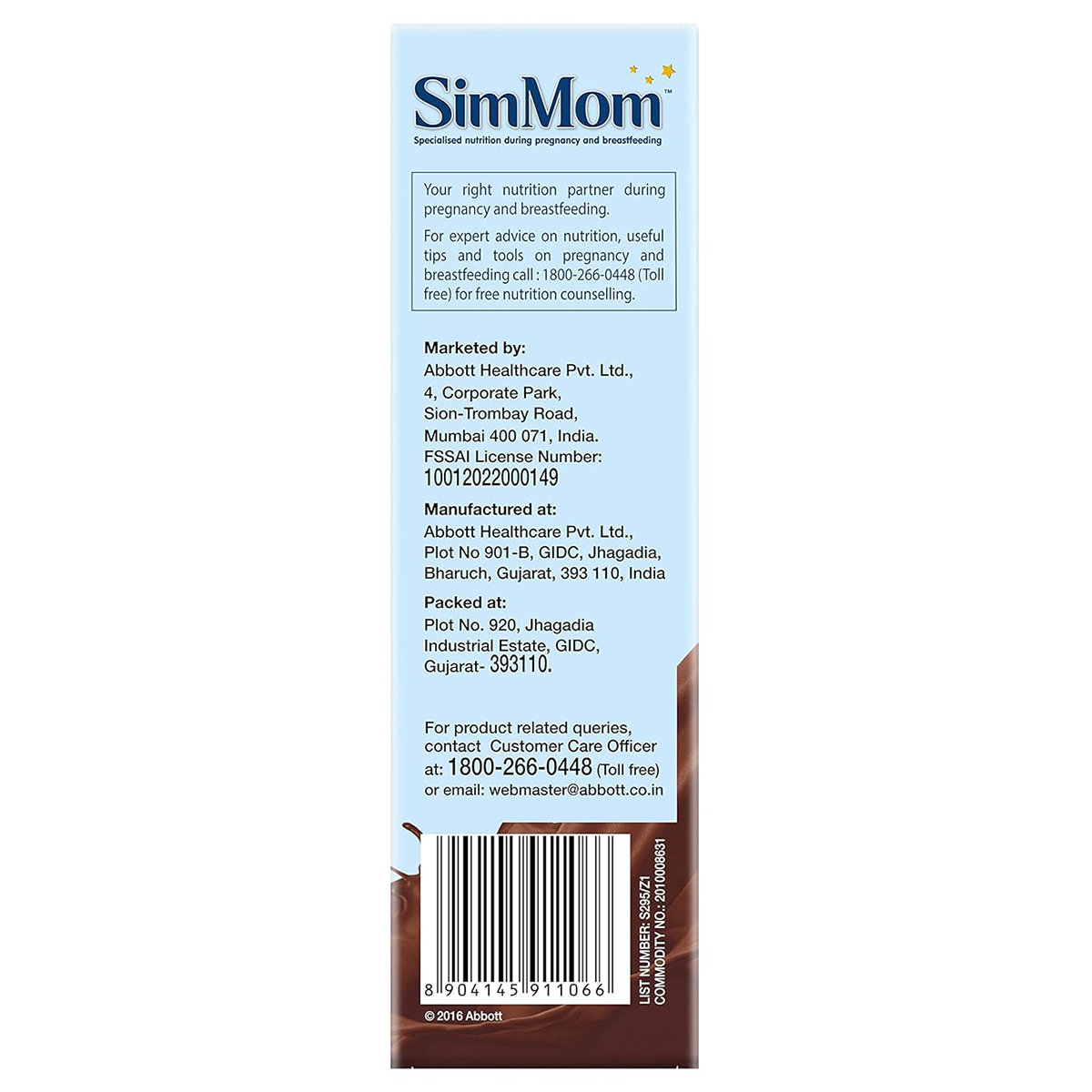 Simmom Chocolate Flavour Powder, 400 gm, Pack of 1 Simmom Chocolate Flavour Powder, 400 gm, Pack of 1
