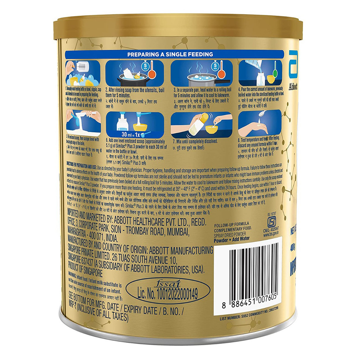 Similac Plus Follow-Up Formula Stage 3 Powder, 400 gm, Pack of 1 Similac Plus Follow-Up Formula Stage 3 Powder, 400 gm, Pack of 1