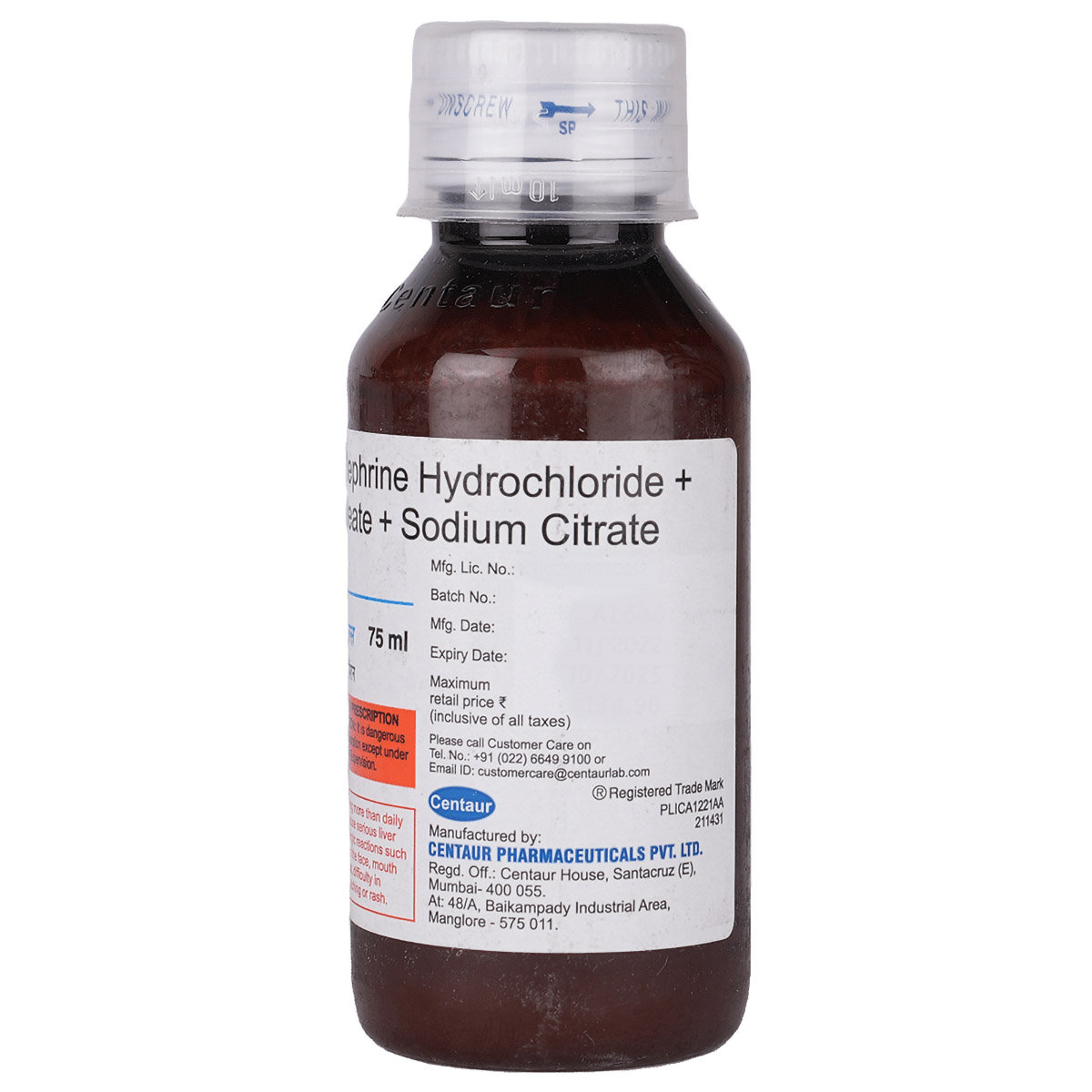 Sinarest Plus Suspension 75 ml, Pack of 1 SUSPENSION Sinarest Plus Suspension 75 ml, Pack of 1 SUSPENSION