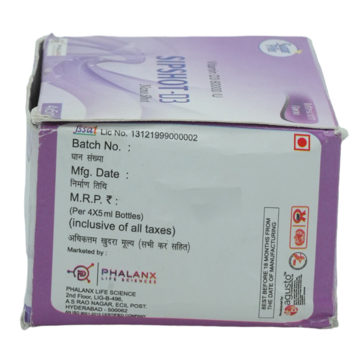 Sipshot-D3 Nano Shot Butterscotch Solution 5 ml, Pack of 1 Solution Sipshot-D3 Nano Shot Butterscotch Solution 5 ml, Pack of 1 Solution