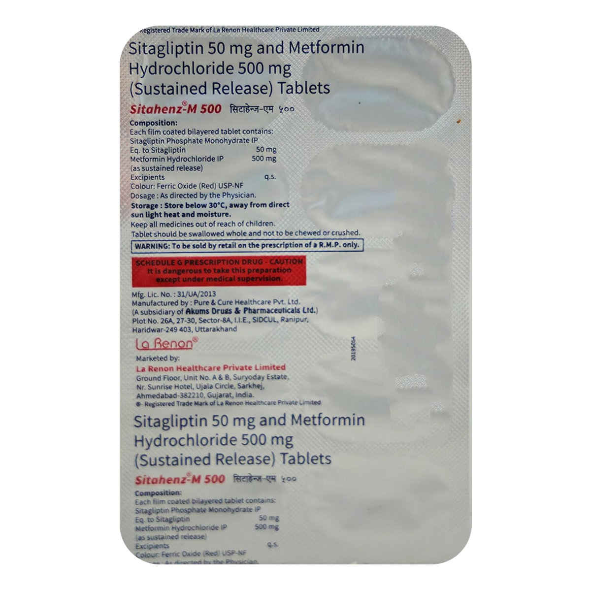 Sitahenz-M 500 Tablet 10's, Pack of 10 TabletS Sitahenz-M 500 Tablet 10's, Pack of 10 TabletS