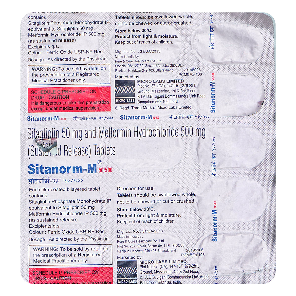 Sitanorm-M 50/500 Tablet 15's, Pack of 15 TabletS Sitanorm-M 50/500 Tablet 15's, Pack of 15 TabletS