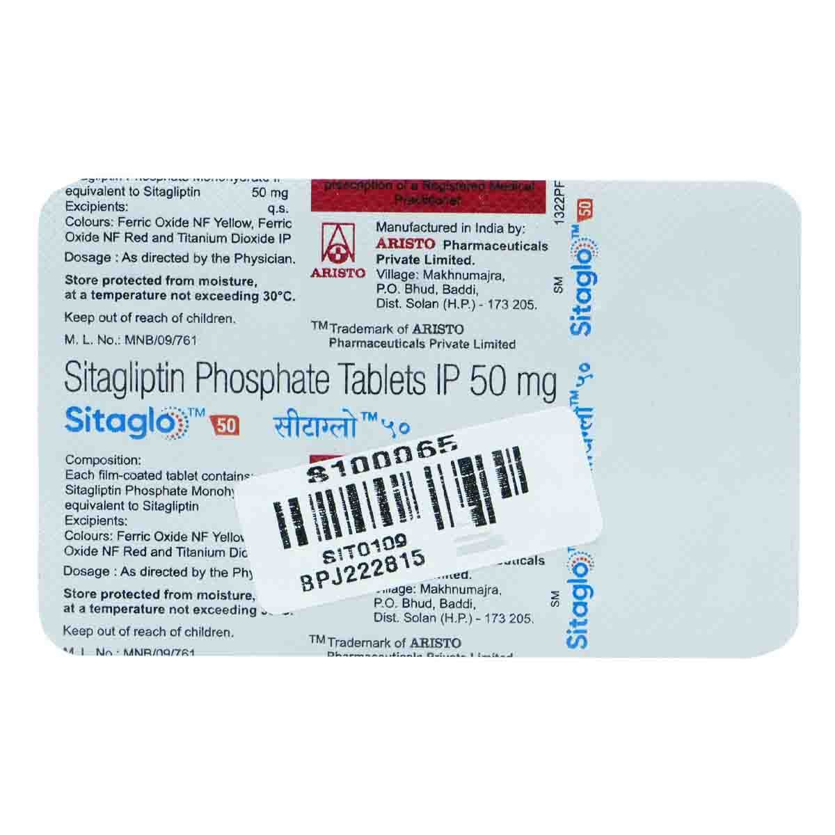 Sitaglo 50 Tablet 15's Price, Uses, Side Effects, Composition - Apollo ...