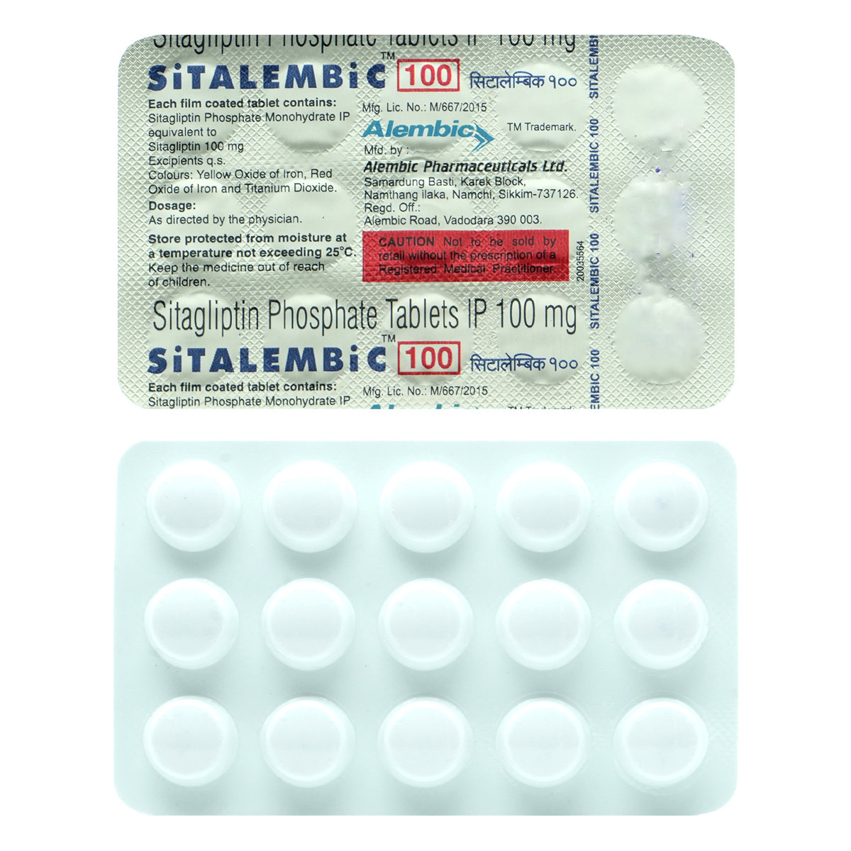Sitalembic 100 Tablet 15's, Pack of 15 TabletS Sitalembic 100 Tablet 15's, Pack of 15 TabletS