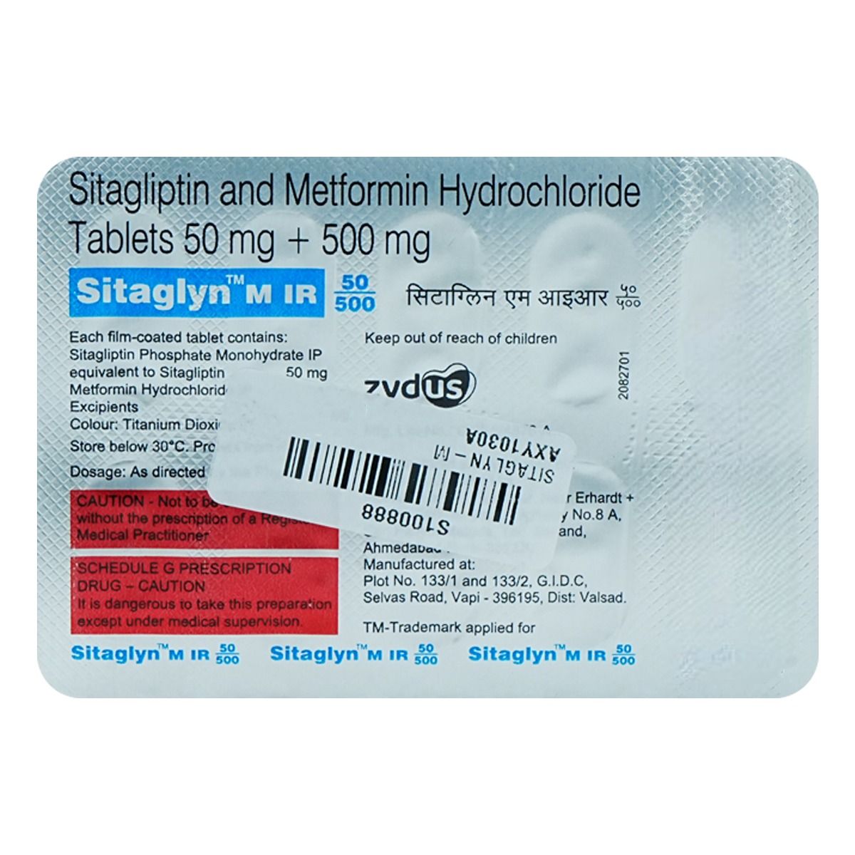 Sitaglyn M IR 50/500 Tablet | Uses, Side Effects, Price | Apollo Pharmacy