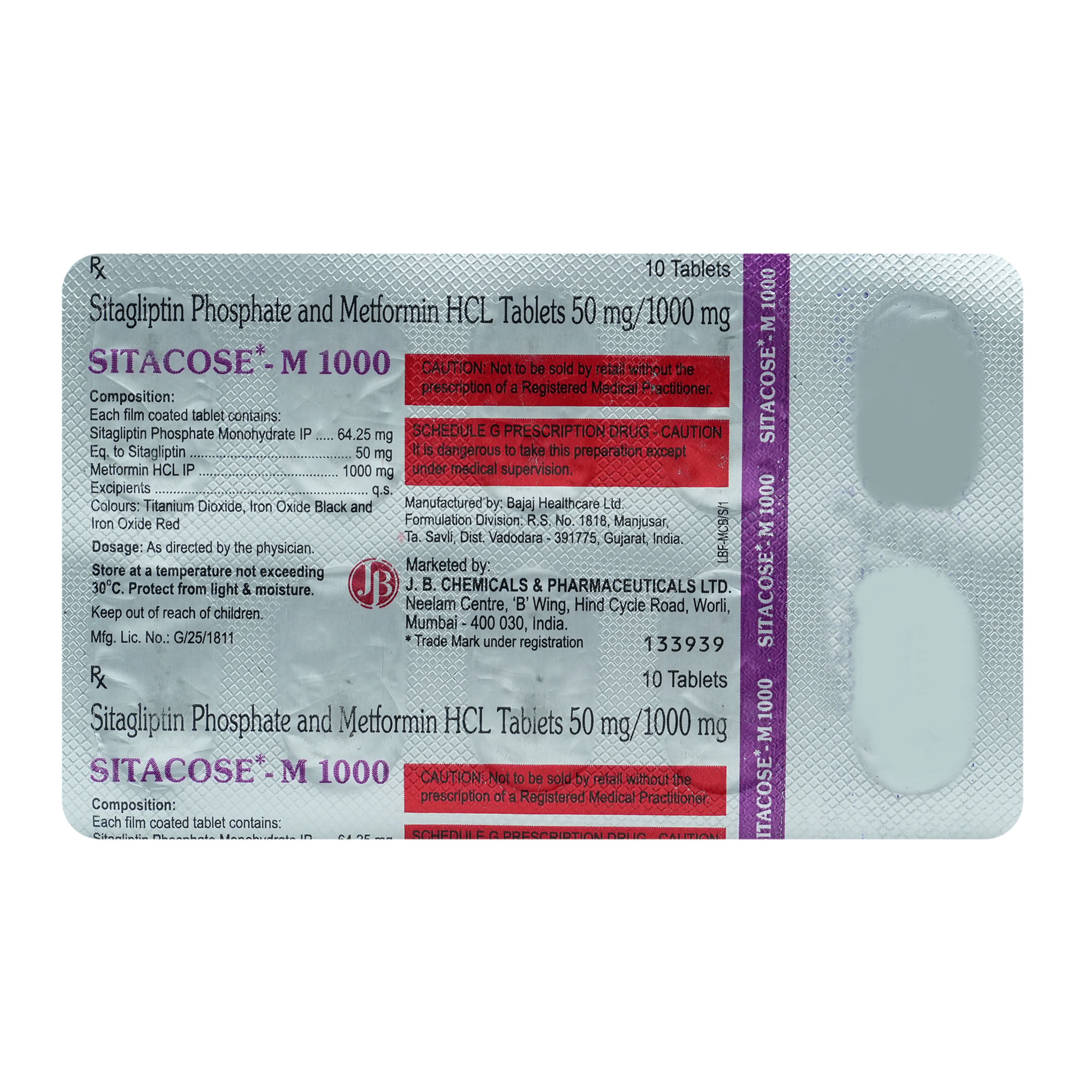 Sitacose-M 1000 Tablet 10's, Pack of 10 TabletS Sitacose-M 1000 Tablet 10's, Pack of 10 TabletS