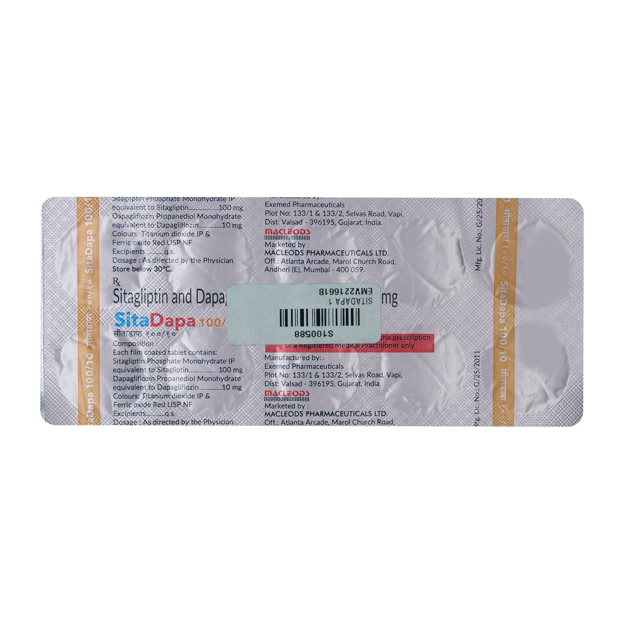 Sitadapa 100 mg/10 mg Tablet 10's, Pack of 10 Sitadapa 100 mg/10 mg Tablet 10's, Pack of 10