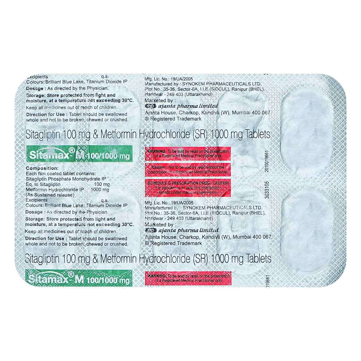 Sitamax-M 100/1000 Tablet 10's, Pack of 10 TABLETS Sitamax-M 100/1000 Tablet 10's, Pack of 10 TABLETS