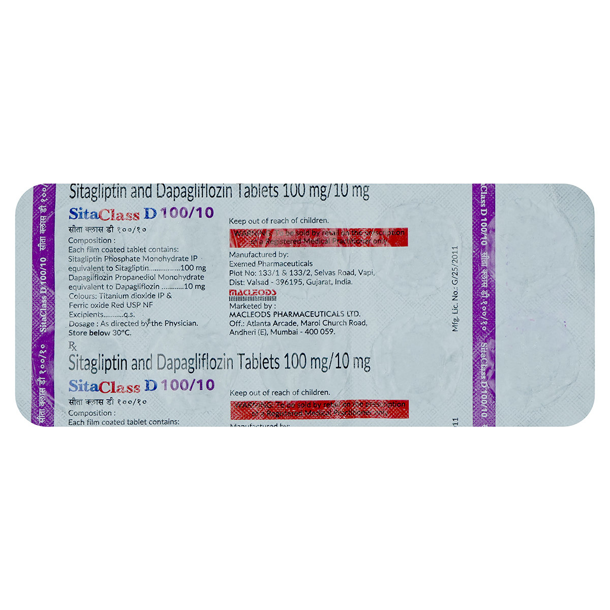 Sitaclass D 100/10 Tablet 10's, Pack of 10 Sitaclass D 100/10 Tablet 10's, Pack of 10