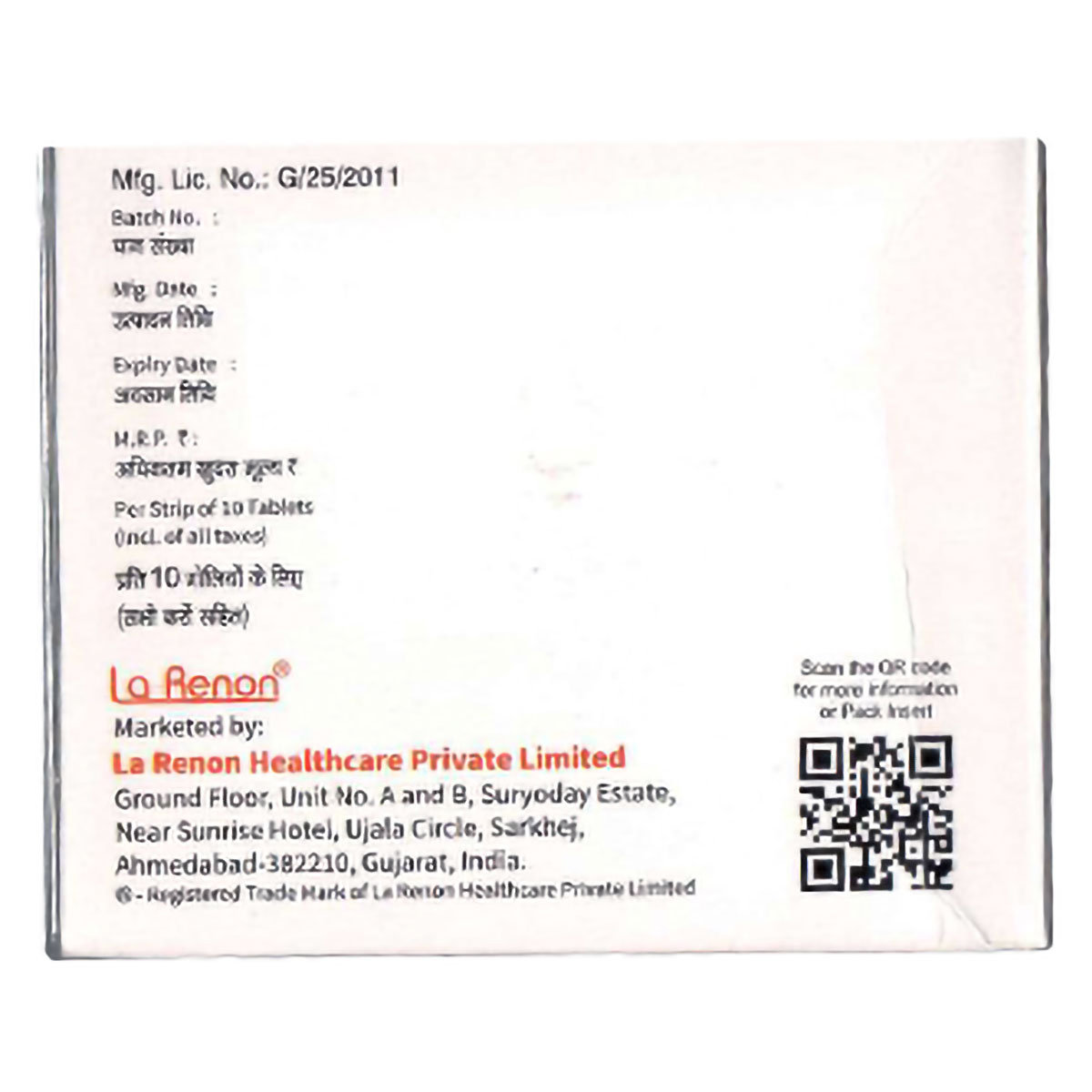 Sitahenz-DM 1000 Tablet 10's, Pack of 10 TabletS Sitahenz-DM 1000 Tablet 10's, Pack of 10 TabletS