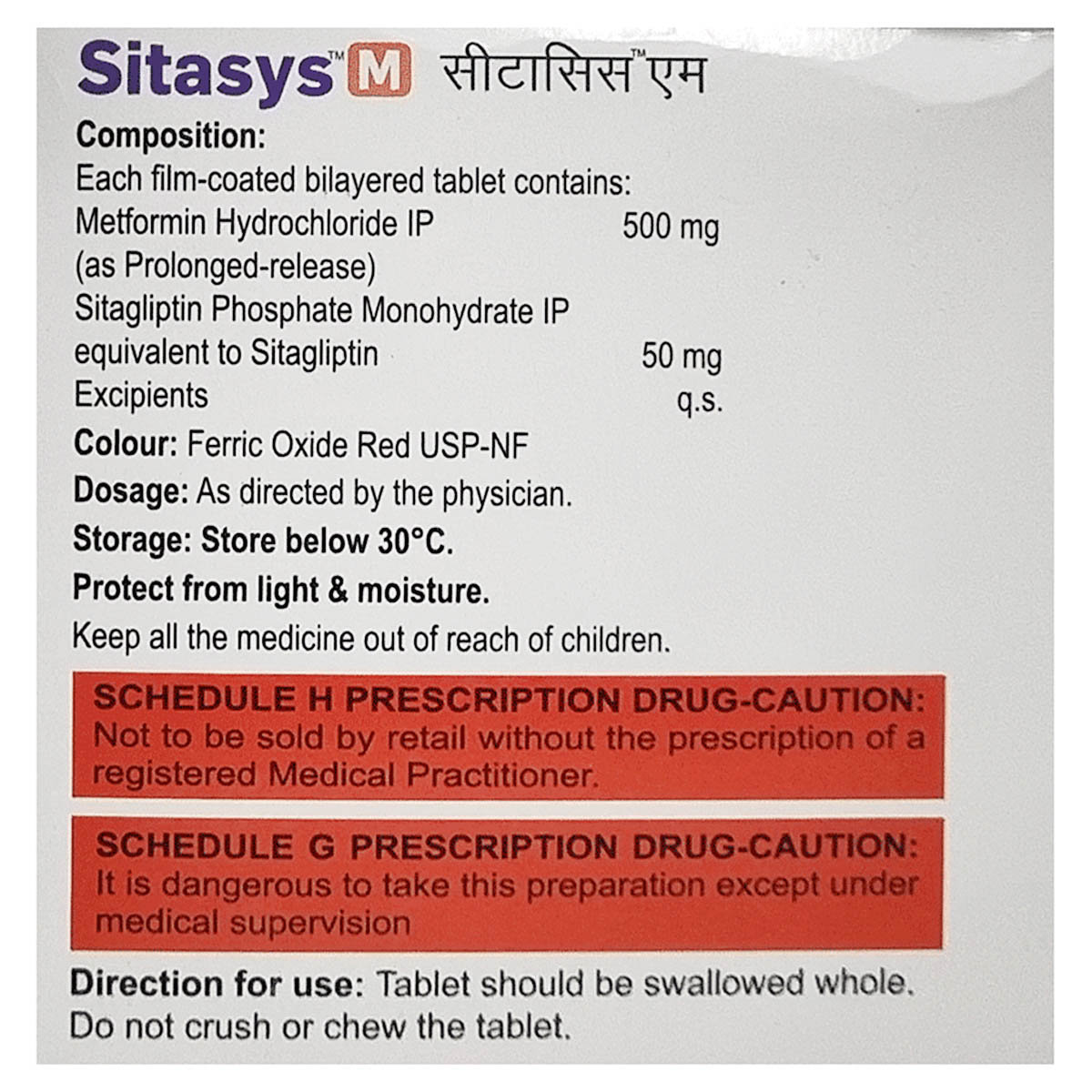 Sitasys M 50/500 Tablet 10's, Pack of 10 TabletS Sitasys M 50/500 Tablet 10's, Pack of 10 TabletS