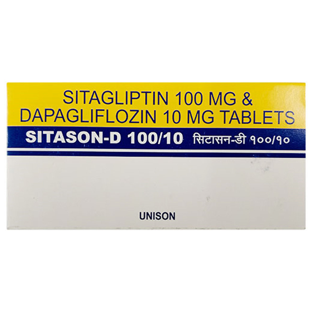 Sitason-D 100/10 Tablet 10's, Pack of 10 Sitason-D 100/10 Tablet 10's, Pack of 10