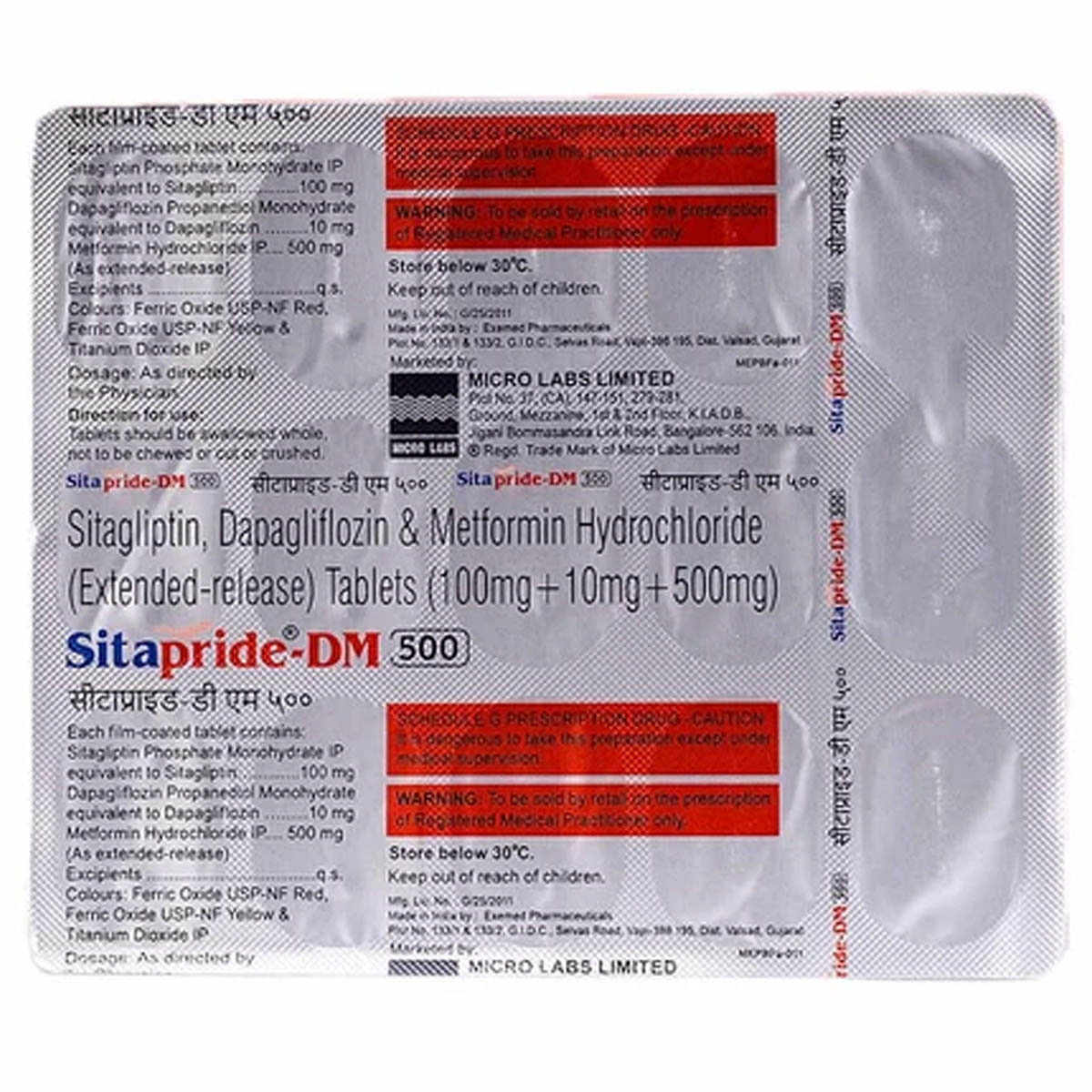Sitapride-DM 500 Tablet 15's, Pack of 15 TabletS Sitapride-DM 500 Tablet 15's, Pack of 15 TabletS