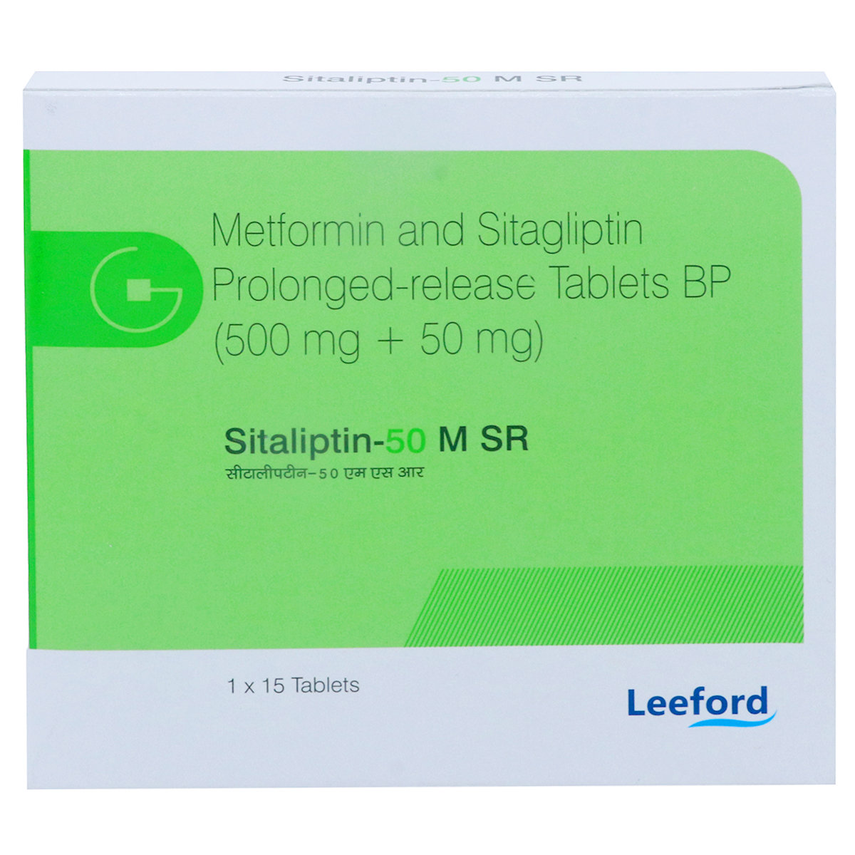 Sitaliptin-50 M SR Tablet 15's, Pack of 15 TabletS Sitaliptin-50 M SR Tablet 15's, Pack of 15 TabletS
