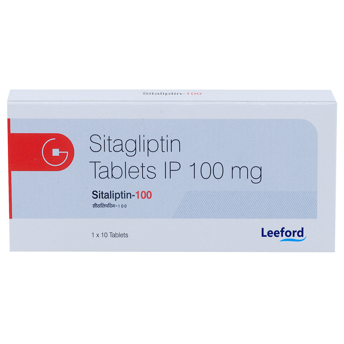 Sitaliptin-100 Tablet 10's, Pack of 10 TabletS Sitaliptin-100 Tablet 10's, Pack of 10 TabletS