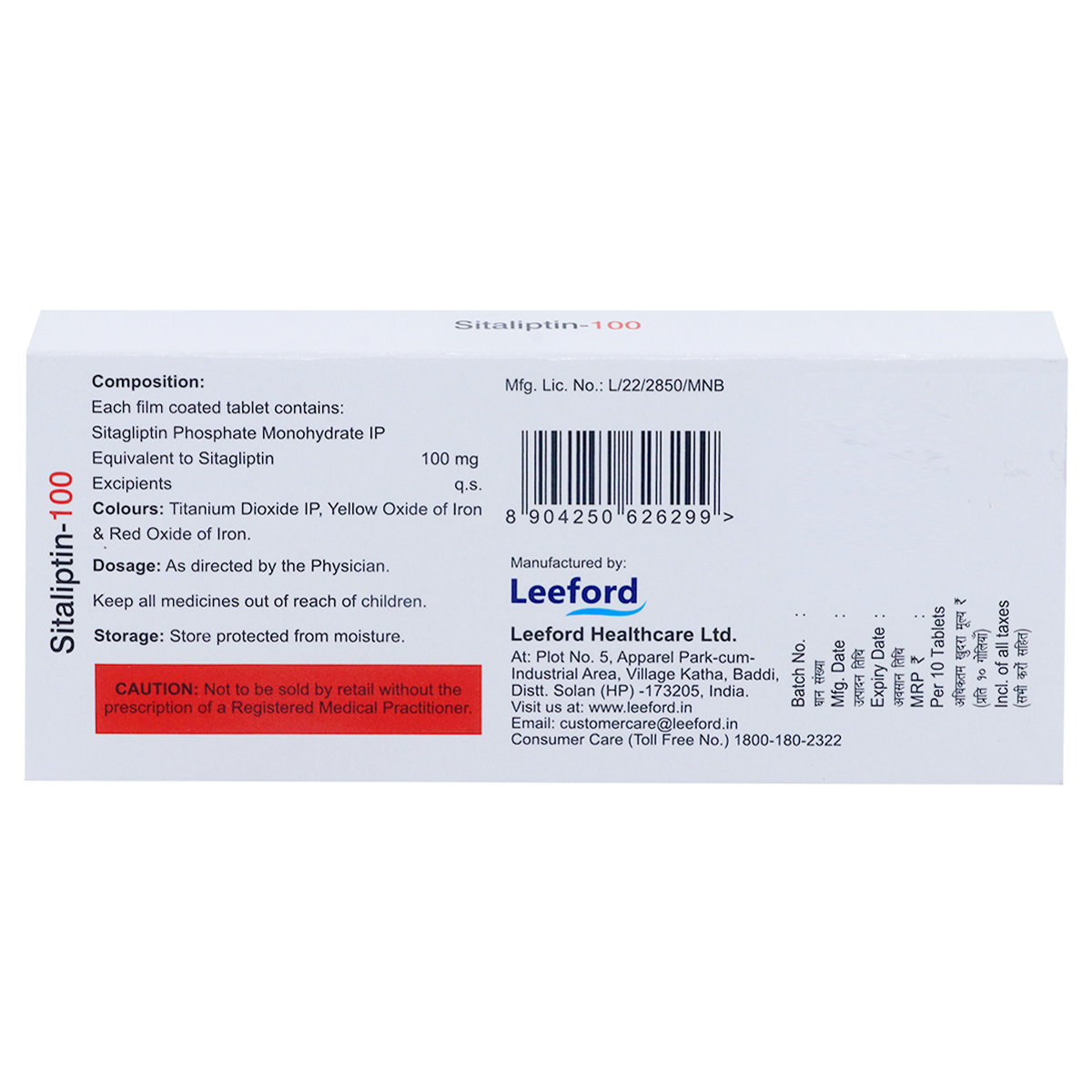 Sitaliptin-100 Tablet 10's, Pack of 10 TabletS Sitaliptin-100 Tablet 10's, Pack of 10 TabletS