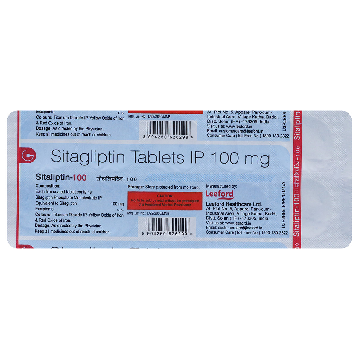 Sitaliptin-100 Tablet 10's, Pack of 10 TabletS Sitaliptin-100 Tablet 10's, Pack of 10 TabletS