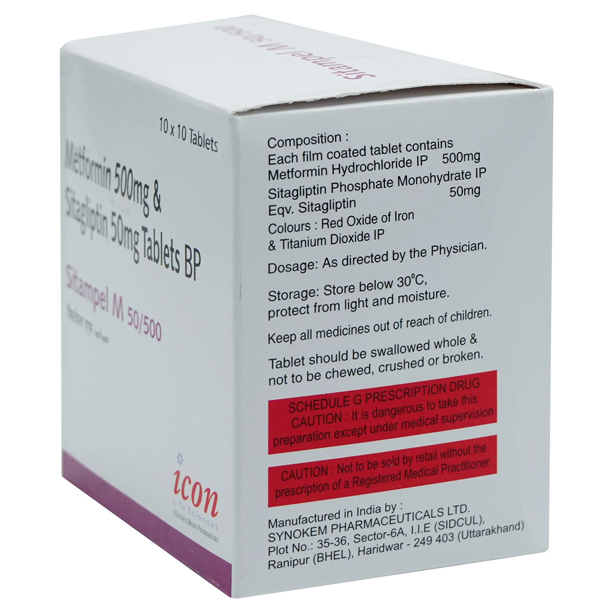 Sitampel M 50/500 Tablet 10's, Pack of 10 TabletS Sitampel M 50/500 Tablet 10's, Pack of 10 TabletS