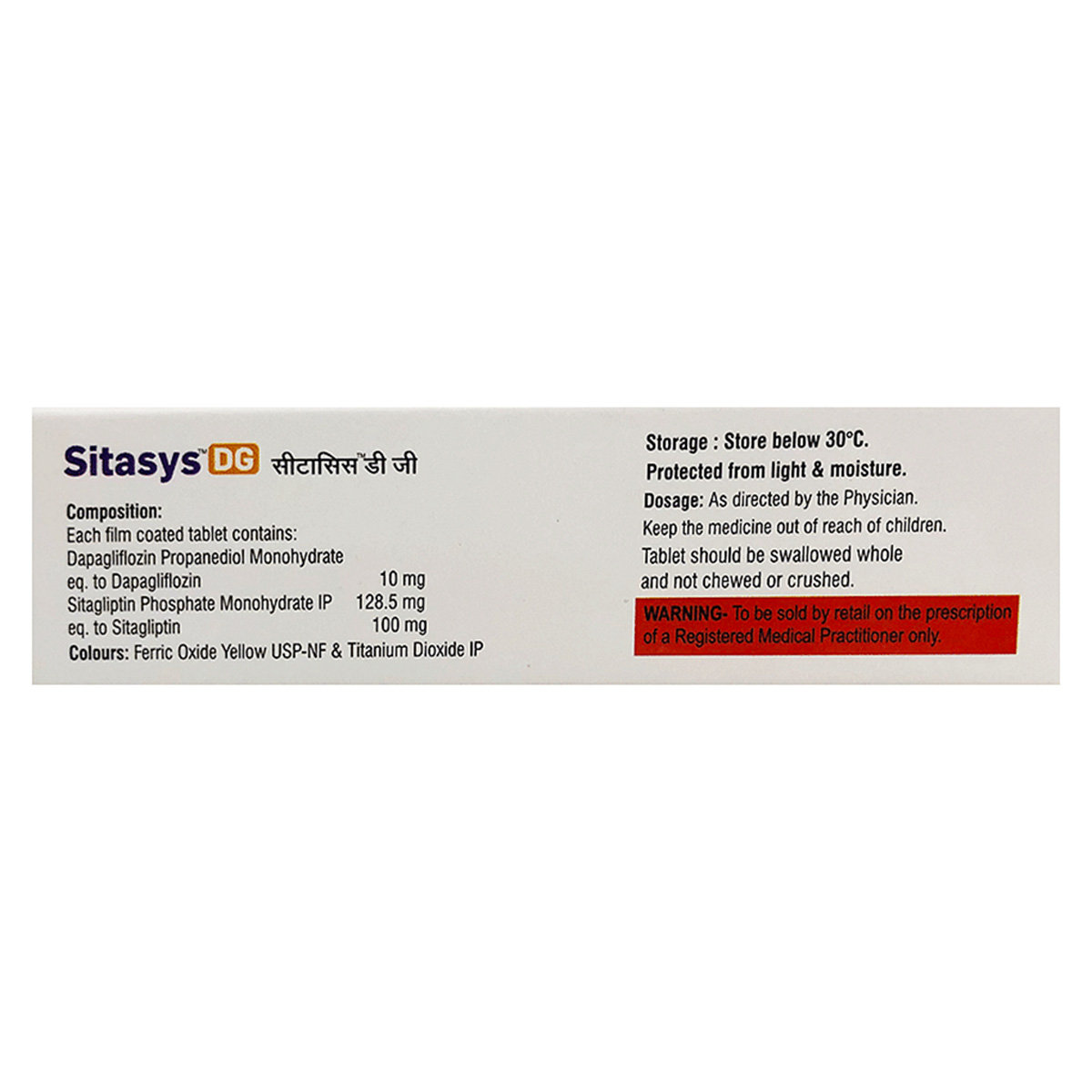 Sitasys DG Tablet 10's, Pack of 10 Sitasys DG Tablet 10's, Pack of 10